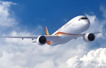 國際空運促進了國際貿(mào)易的發(fā)展和經(jīng)濟的繁榮