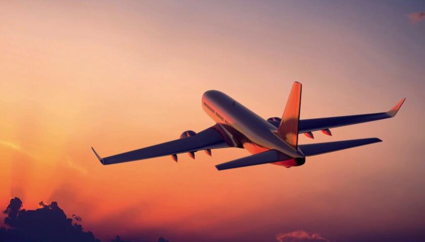 國(guó)際空運(yùn)