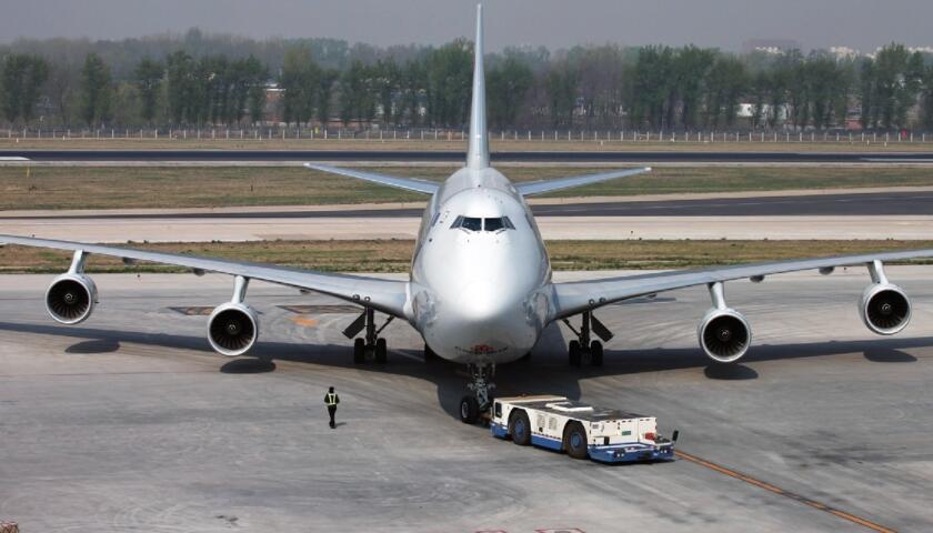 航空貨運代理公司