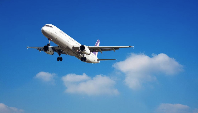 國際空運(yùn)公司 國際空運(yùn)公司