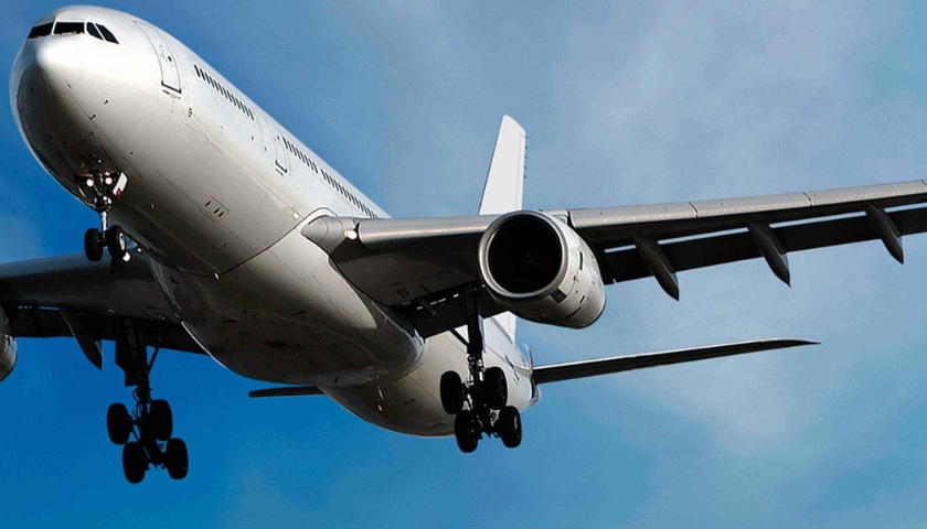 國(guó)際空運(yùn)