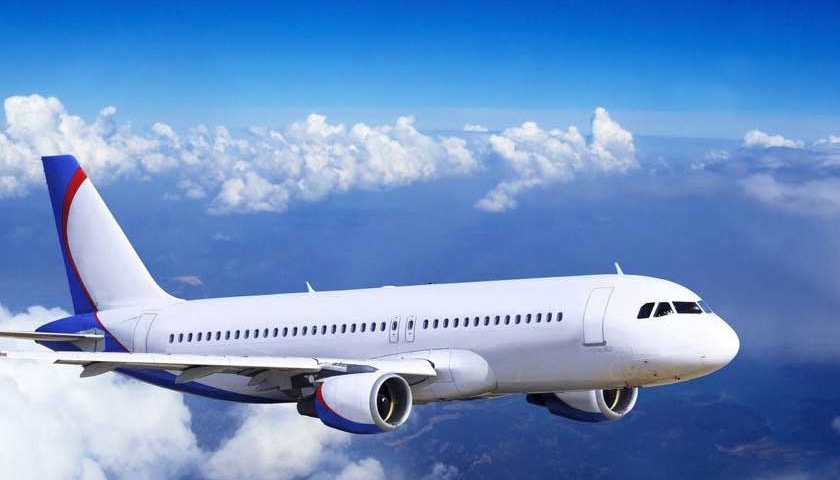 國(guó)際空運(yùn)