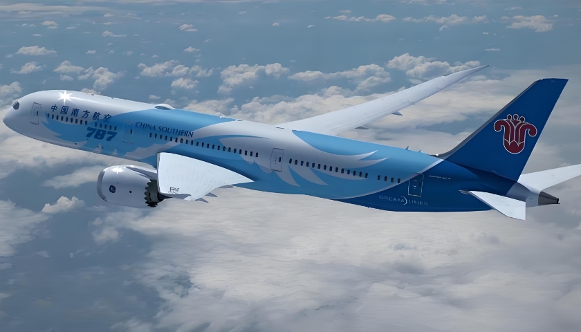 空運貨代 空運貨代